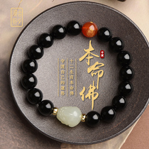 Hetian Jade Pixiu bracelet Female obsidian Gold Yao stone hand string male lucky charm Buddha beads couple Tanabata gift