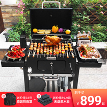 BBQ oven outdoor charcoal barbecue stove home American kebab large BBQ smoked Villa Courtyard Grill