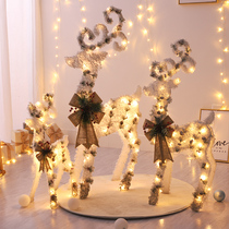 Christmas decorations White flocking Christmas deer gradient luminous Christmas deer Mall hotel scene layout ornaments