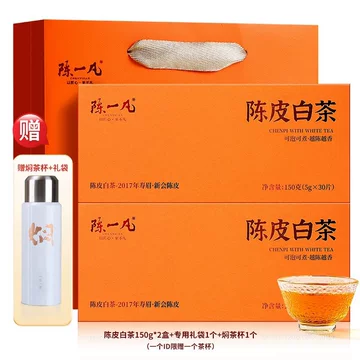 陈皮白茶礼盒装-陈皮白茶礼盒装促销价格、陈皮白茶礼盒装品牌- 淘宝
