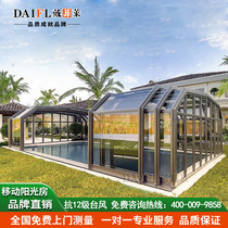 Telescopic glass ceiling is not illegal building roof terrace movable Sun House roof folding insulation shade customization