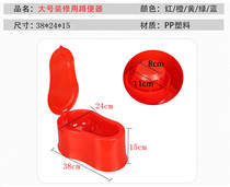 Decoration of temporary use of simple toilet A squat toilet Construction of special plastic toilet adult deodorant toilet