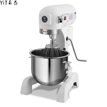 Sanyou Lianpin noodle machine Commercial 10 liters automatic multi-function kneading 25 kg egg beating machine Cake mixer