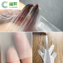 (200) thick and long disposable gloves eat crayfish food film catering scrub cp