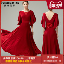 Fulin flower shadow modern dance dress new long dress ballroom dance dress dance practice dress Waltz dance dress