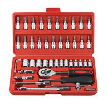 46 pieces of sleeve combination tool Home small flying manual wrench suit steam repair steam protection set five gold tool box