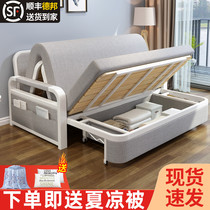  Sofa bed living room multi-function dual-use foldable double small apartment Net red retractable sheets people sitting and sleeping economical