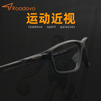 Professional badminton sports glasses Basketball Mens myopia outdoor football anti-fog transparent frame can be equipped with color-changing goggles
