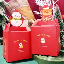 Christmas gift box bulk apple candy box exquisite Christmas Eve empty box box high-end send men and women