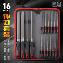 Filing knife metal steel filing Frustration Knife Multifunction Quick Knife Sharpening Machine Square Rhomboid Filing Knife 16 pieces of sleeve filing knife suit