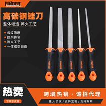 Cross Border Five Gold Tools Manual Steel Filing Knife Flat Filing Triangle Filing T12 Carbon Steel Bicolor Handle 8 Inch Filing Knife Suit Wholesale