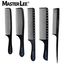 Masteri haircut comb professional cut hair long hair cut back head oil head short hair double head plastic comb