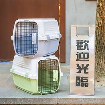 Pet Aviation Box Kitty Dog Small Dog Consignment Box Portable Cat Cage Portable Out Cat Box On-board Pet Cage