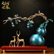 Big Copper Family Zhaocai pure copper gourd ornaments copper deer a pair of living room wine cabinet decorations housewarming new home gifts