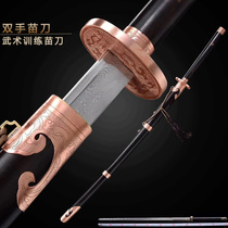 Qijiaknife sword embroidered Spring Knife Town Residence Treasure Sword handmade integrated pattern steel long style Hands Miao Knife Longquan City Unopened Blade