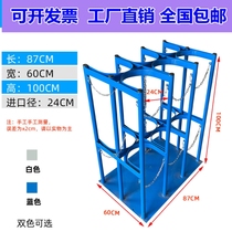 Inverted cylinder holder Safety storage rack holder cabinet Fire extinguisher cylinder oversize and thickened 10L cylinder holder