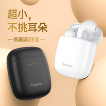 Baseus Bluetooth headset 2021 new w04 true Wireless sports without delay for Apple Huawei Bass