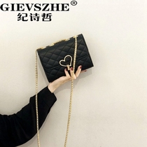  Ji Shizhe messenger bag new bag female 2021 explosion Valentines Day gift to girlfriend niche design wild