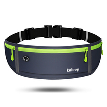 Running Mobile Phone Pocket Women Outdoor Sports Pocket Versatile Mens Belt Packs Small Light Marathon Equipped