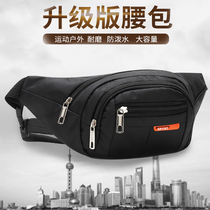 Running bag men and women multi-function large capacity anti-splashing water cashier business package wear-resistant construction site work Sports Mobile Phone Wallet