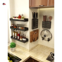 Kitchen shelf punch-free wall-mounted household seasoning supplies Daquan knife rack pylons multi-function storage rack