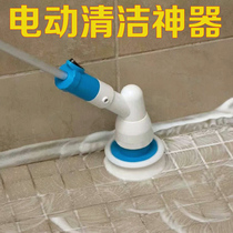 Electric cleaning brush wall glass artifact High-rise high-rise long-handled dead-angle brush tile wall cleaning tool