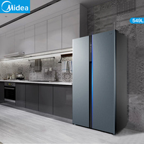 Midea 549L refrigerator medium-sized open door double door household frost-free air-cooled first-class energy-saving frequency conversion