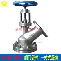 304 stainless steel lower expansion discharge valve Reactor Bottom valve Lower expansion DN40 50 65 80 100