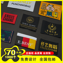 Clothing logo custom cloth label custom woven label side Mark Mark custom clothes label spot