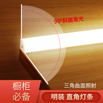 Slotting-free straight angle lamp light strip board display cabinet long strip tube led Cabinet aluminum alloy light slot induction light