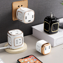 Rubiks Cube conversion socket one turn multi-function with switch socket row plug-in wireless converter with USB wiring board