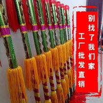 Money stick money pole beating the baton with a baton to beat the box money pole dance red yellow lotus stick square dance props