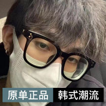GM Korean black frame myopia glasses frame mens big face eye frame women can be equipped with lenses glasses frame frame men 2194