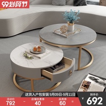 Rock board coffee table table living room household small apartment simple Nordic round marble coffee table flower few light luxury modern