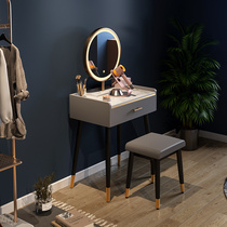 Single makeup table dressing table bedroom modern simple mini ins Wind light luxury 60cm rock board small apartment