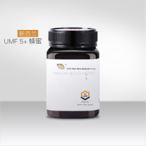 PURE AS Jubilee New Zealand original imported UMF5 manuka honey 500g ripe honey manuka