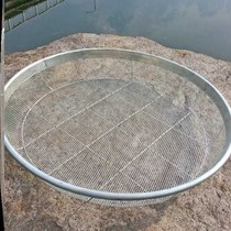 Dry goods Net stainless steel drying vegetable net drying Net iron sieve round round dustpan balcony drying vegetable artifact