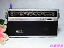 Hengfang Square Haiyan transistor radio and TV props collection and decoration