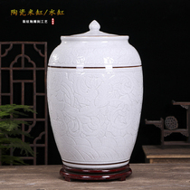 Jingdezhen white cracked glaze ceramic rice tank with cover 50 100kg sealed storage tank oil storage bucket