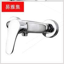 Suitable for copper shower faucet All copper body hot and cold faucet bathroom shower two faucet sanitary ware