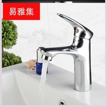 Suitable for Copper Basin faucet hot and cold single table basin wash basin faucet