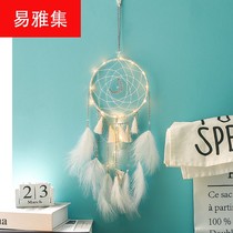 Simple dream Net wind chimes ornaments cute hanging birthday gifts graduation gifts hand-woven Bohemia