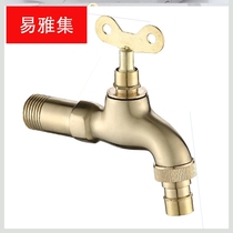 Applicable copper with key washing machine faucet quick opening nozzle into wall washing machine faucet