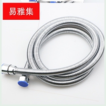 Applicable bath shower head shower hose bathroom shower nozzle hose encrypted electroplating stainless steel bath water