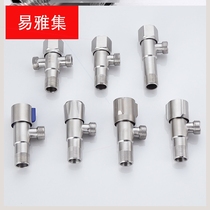 Applicable 304 stainless steel triangle valve toilet water heater hot and cold water inlet triangle valve OEM paste
