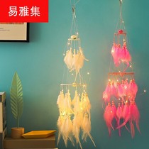 Night market luminous dream net pendant girl gift accessories Qixi couple gift hand-woven Bohemia