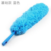 Sweeping duster high quality feather blanket household feather duster feather pin feather pin feather pin feather sheet chicken feather list car dust removal car