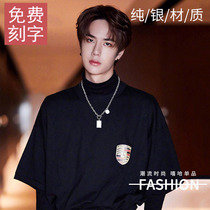  Wang Yibo with the same sterling silver necklace mens pendant lettering army brand hip-hop hiphop tide sweater chain couple pair