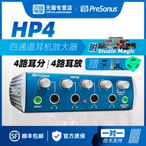  PreSonus HP4 4-way headphone splitter Headphone amplifier Recording studio Personal four-way ear splitter