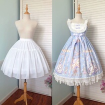 Skirt support lolita daily lolita cloud violence children Winter jk fish bone short girl skirt inner support
